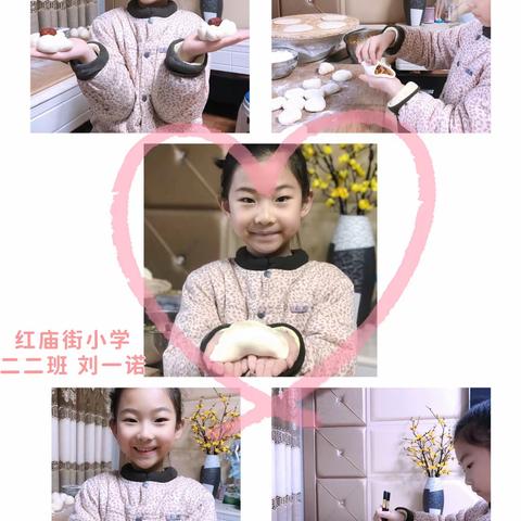 特色作业迎“冬奥”，多彩假期趣味多——安阳市红庙街二年级假期特色作业