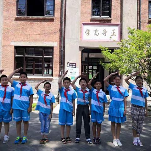 寻找城市记忆，弘扬历史文化———龙华小学六（1）中队寻梦小队研学之旅
