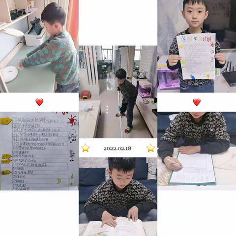 汲取冬奥精神，争当新时代好少年！子路小学二（9）班王煜麒