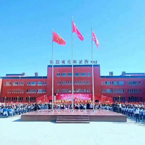 名师送教引前路   专家引领促成长