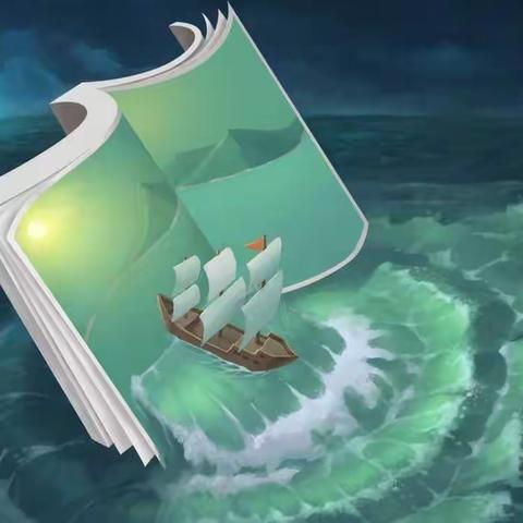 更开中学七三班书香班级建设图书捐赠倡议书