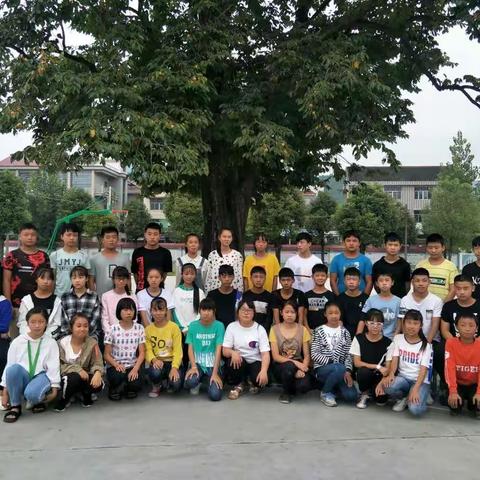 水东镇中学弘毅班