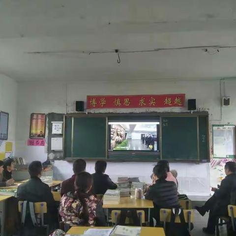 “不忘初心、牢记使命——观看专题节目《榜样3》”主题党日活动