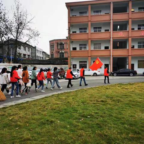 水东镇中学党支部开展“不忘初心、牢记使命”志愿服务主题党日活动