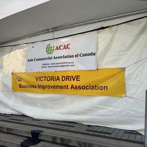 加拿大温哥华夏季文化与美食节 ‍作者：良 風（笔名）‍编制：吴景廉 ‍摄影：唐世月 ‍2025，8，13。