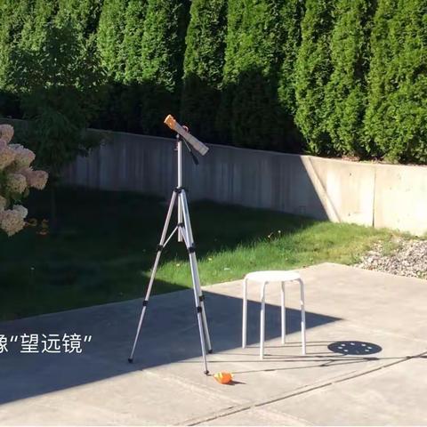 2017年8月21日上午9-11时温哥华地区出现日全蝕 ‍作者：良風（笔名）‍文字摄影：吴景廉（姓名）