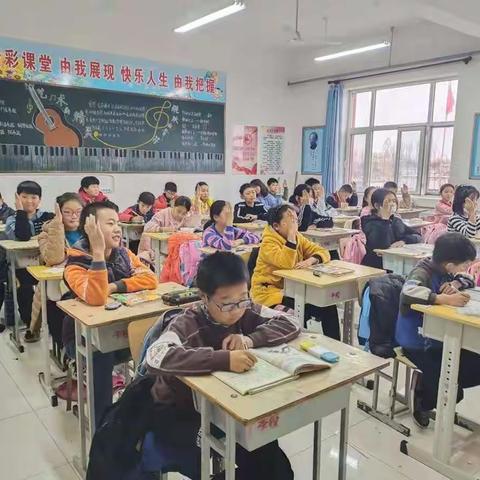 李外河小学五年级（2）班“班级之星”评选活动