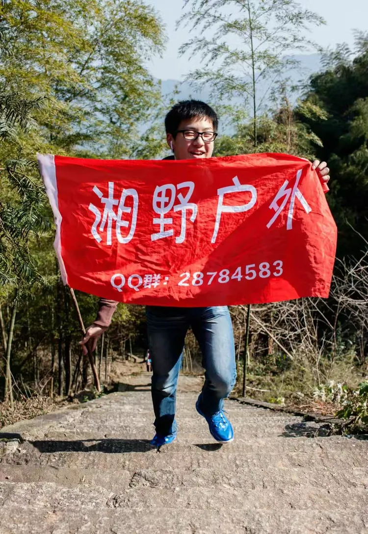 自驾游乐南岳行宫