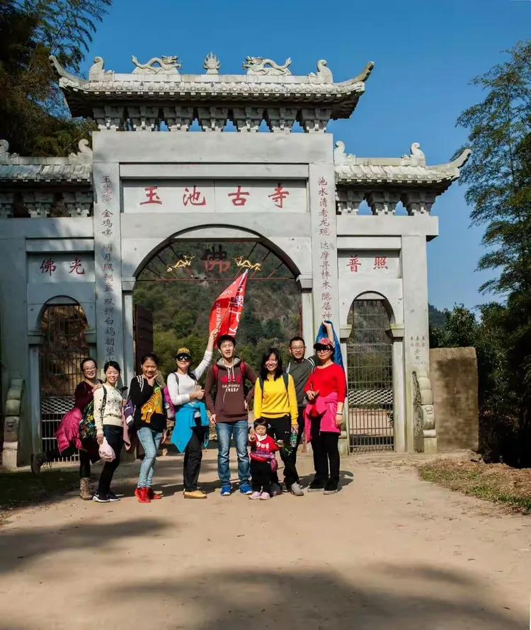 自驾游乐南岳行宫