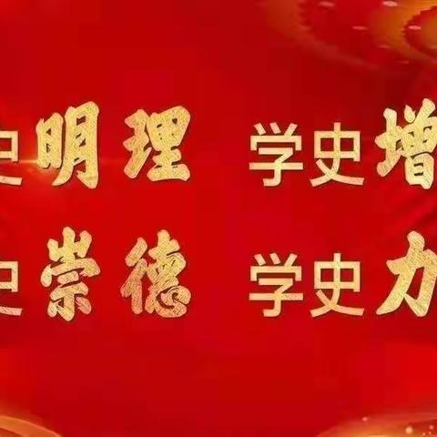 党史知识100问⑱丨开展谈心谈话应注意哪些问题