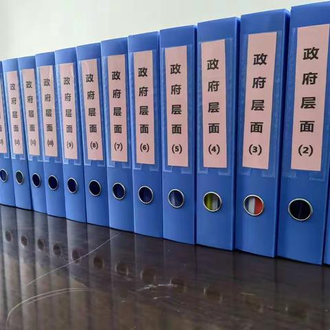 武安市安委办全力做好迎接省安全生产目标管理考核准备工作