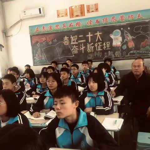 学习洋思模式 改革教育教学