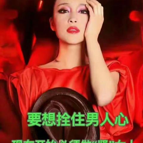 女人为何要做盆骨复位？