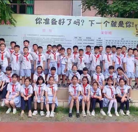 “和悦”假期，快乐一“夏”——广州市从化区太平镇第二中心小学四(2)班学生暑假生活风采展