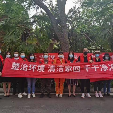 【新时代文明实践站建设信息速递】鹦鹉洲社区开展“全民战役 清洁家园”爱国卫生大扫除活动