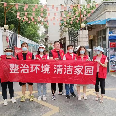【鹦鹉洲社区新时代文明实践站信息速递】清洁家园献礼二十大、美化环境喜迎端午佳节！