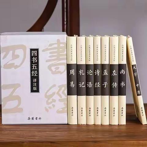 沁润心灵 书香暑假作品展（第四期）