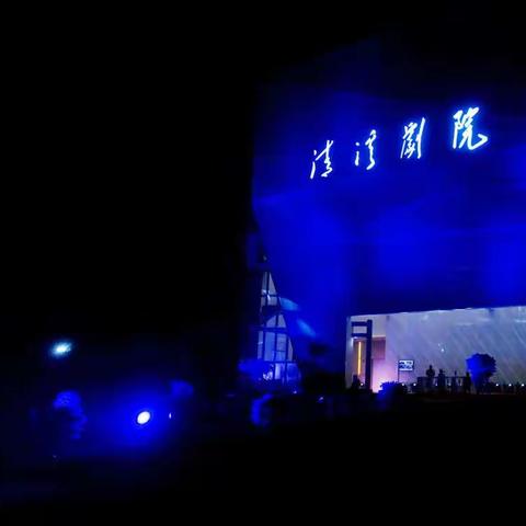 舞剧：那山那水那乡愁