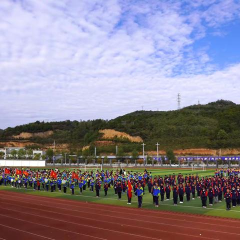 店头镇第二小学“喜迎二十大 争做好队员” 10.13建队日主题活动