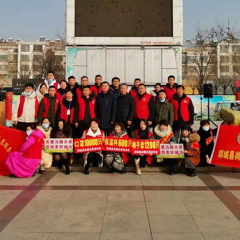 情系环卫工，寒冬送温暖