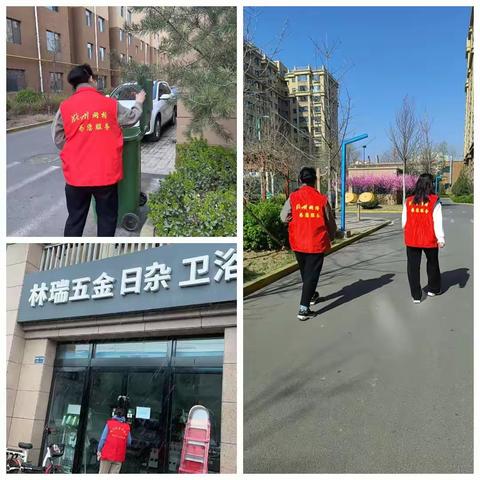 社会治理有“网”，服务“格”外通畅。