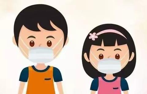 立庄幼儿园“停课不停学”手工制作——美丽的口罩