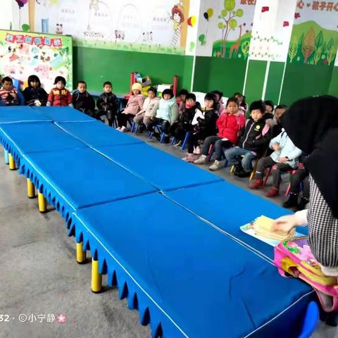 “整理小能手”——立庄幼儿园整理书包比赛