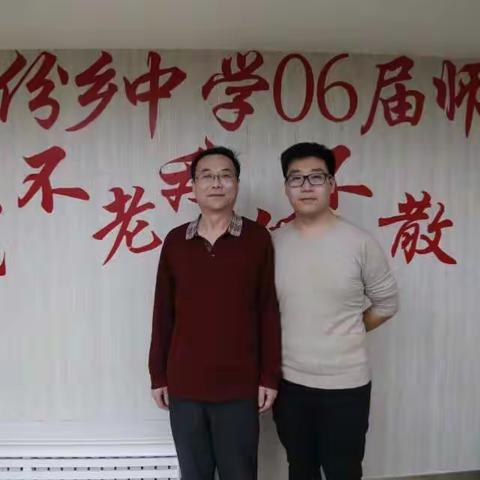 我的美篇
