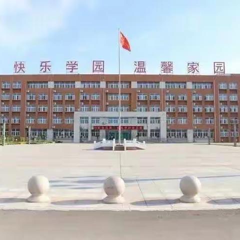 一年级第十四周 表彰（第二十一期）