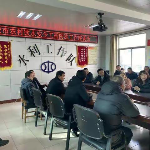 冬季防冻刻不容缓 ，多措保障供水安全
