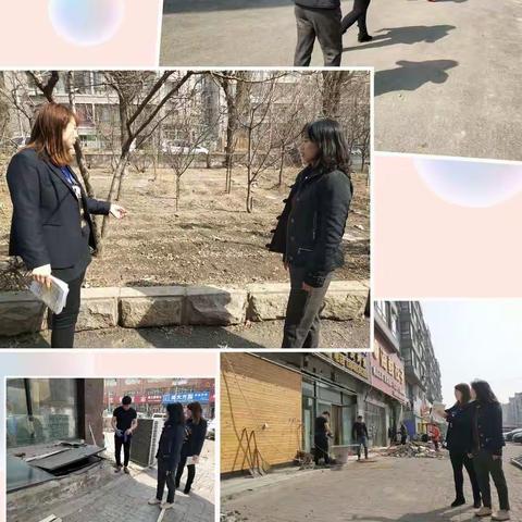 【大东创卫】前进街道蓝庭社区“创卫”拆违工作稳步推进