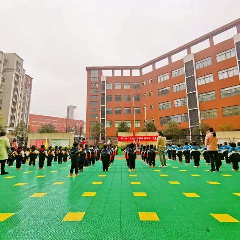 “我运动 我健康 我快乐”——贵阳市观山湖区第三十七幼儿园冬季运动会圆满成功