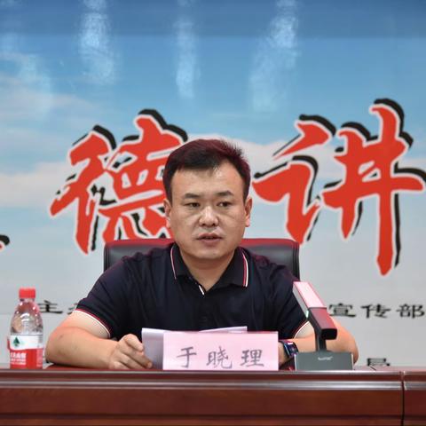 巩义市自然资源和规划局召开中秋国庆双节廉政谈话会