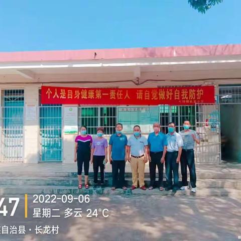 情人宝贝的美篇