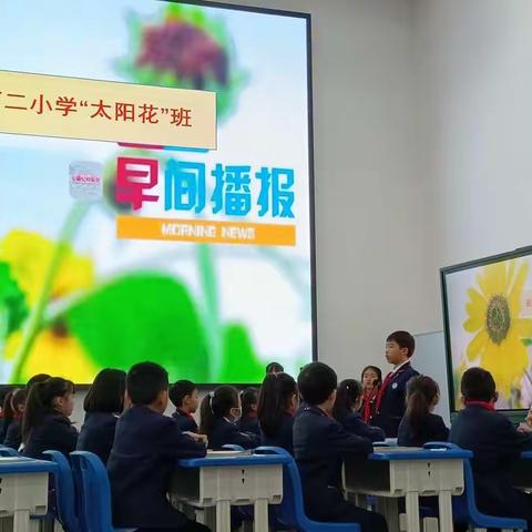 天凉好个秋，研修情益浓