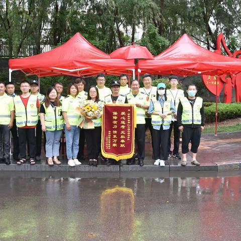 新时代文明实践～新泰市善美89.6志愿服务队助力高考，为梦护航活动美篇！