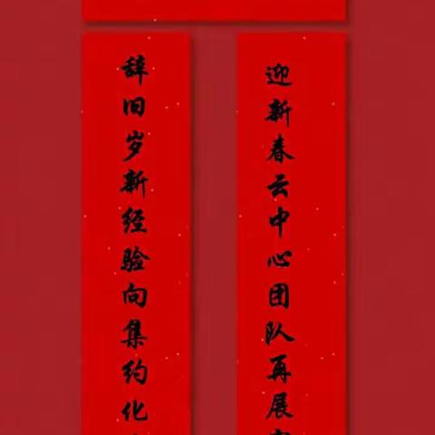 云中心的崛起