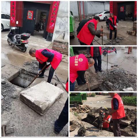 我是一名小小网格员，发挥大作用，帮助群众解决困难是我们的责任。