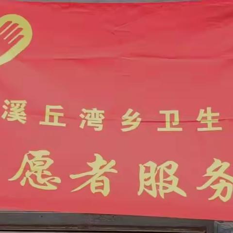 结对共建实事，携手共修水渠