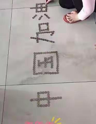 2020年加长版寒假，我们这样过！！