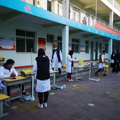 健康体检，快乐成长——容城博奥学校小学部体检简报