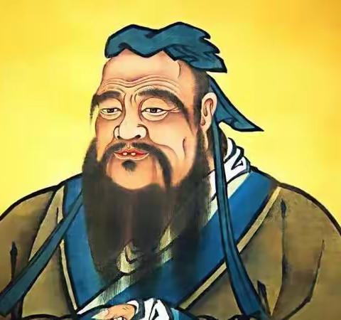 温经典  敬先贤