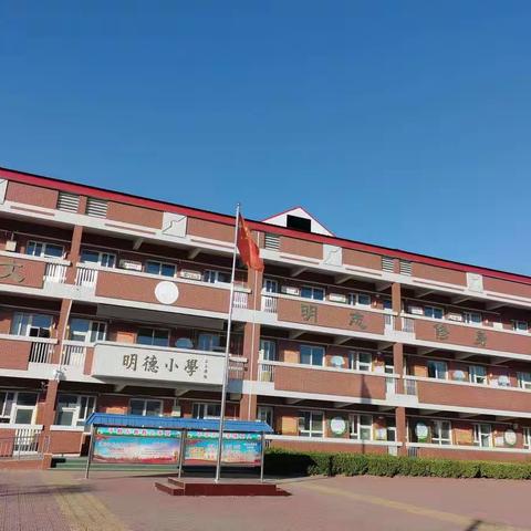 创新作业～～探索篇