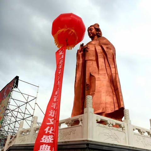 明星小学孟母文化园游学记