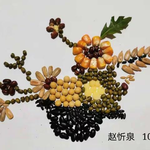 爱祖国 爱家乡 爱生活——明星小学一年级“国庆”、“中秋”小长假实践活动纪实