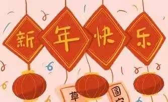 张浩琳小组的项目作业