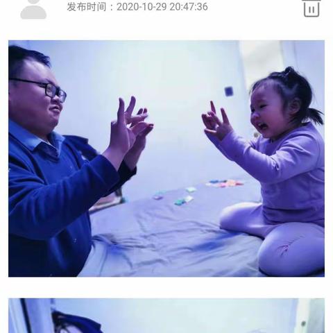 濮阳县机关第二幼儿园小三班十月份亲子游戏活动——我和你一起快乐