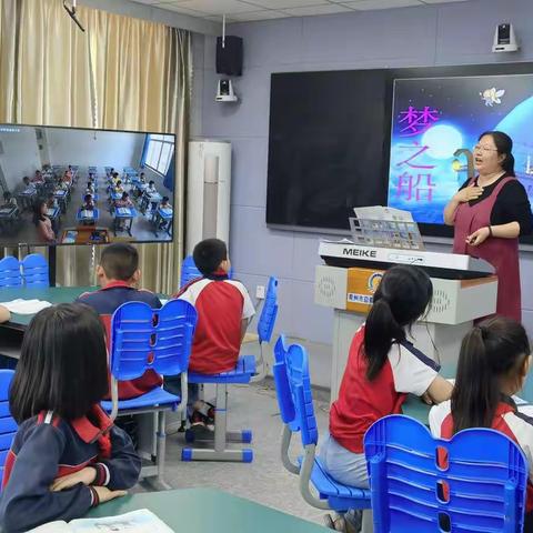 天涯难阻同窗意，咫尺网络学海舟——记夏庄小学与联盟校“专递课堂”（二）