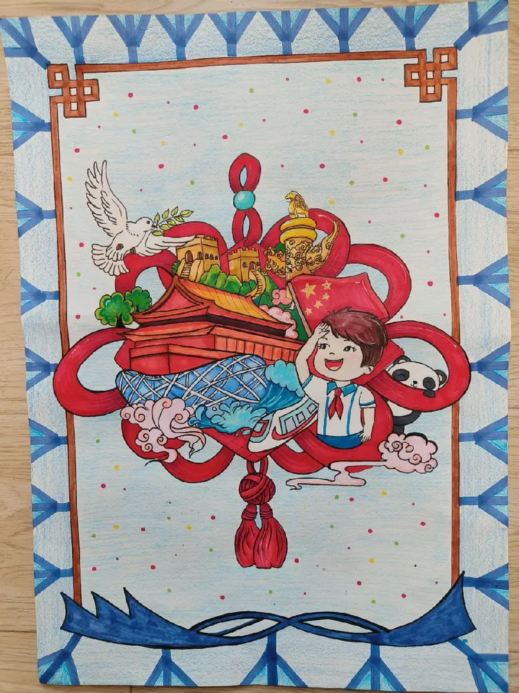 2024和平海报画展