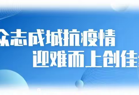 行方智圆煅内蕴，海阔天空铸宏图！从困境中走出，在努力中升华！